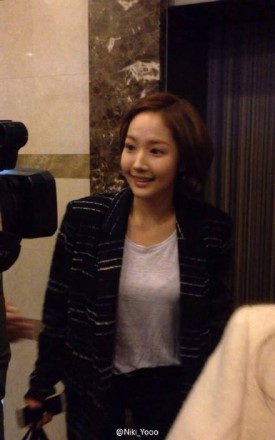 Park Min-young Fotoğrafı