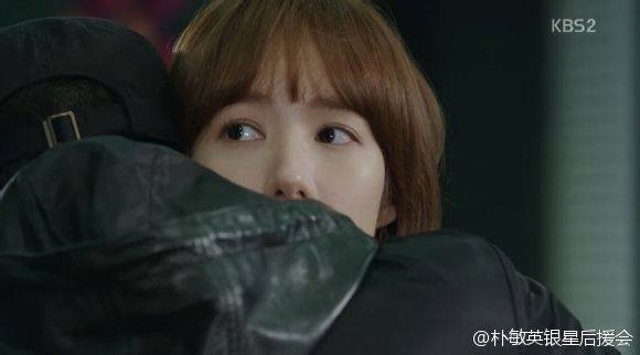 Park Min-young Fotoğrafı