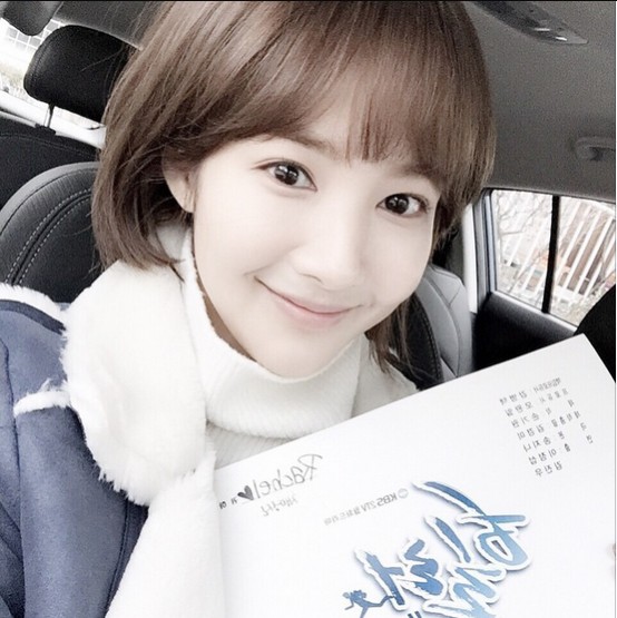 Park Min-young Fotoğrafı
