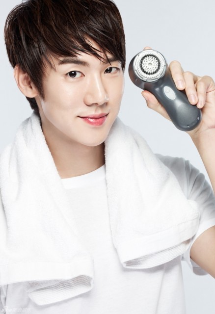 Yoo Yun-suk Fotoğrafı