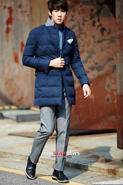 Yoo Yun-suk Fotoğrafları 61