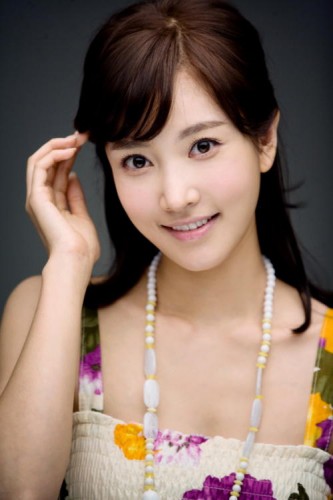 Han Min-chae Fotoğrafı