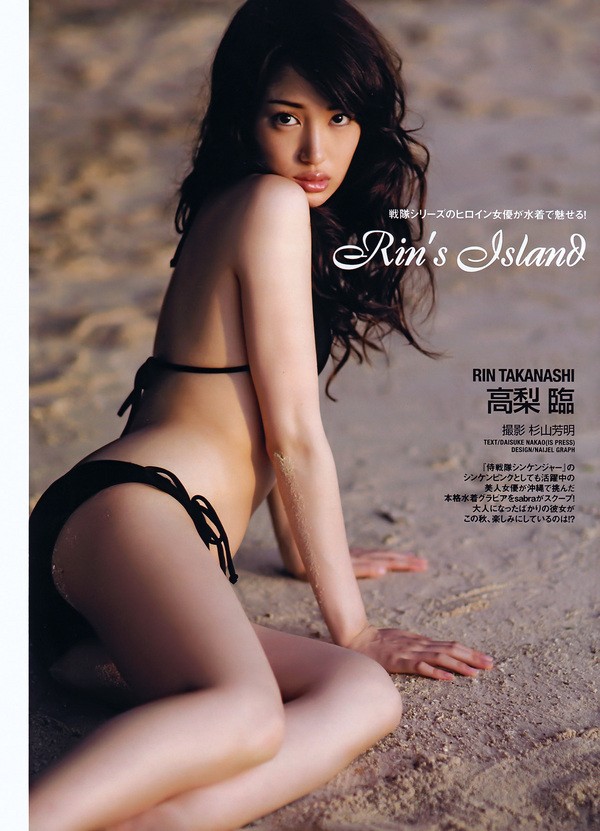Rin Takanashi Fotoğrafı