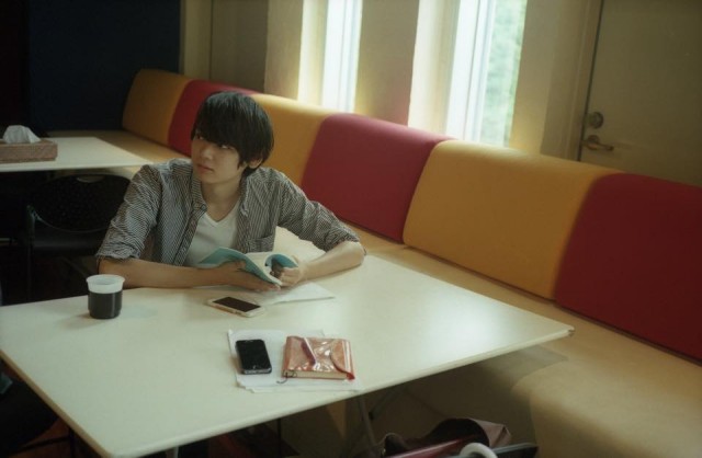 Yûki Furukawa Fotoğrafı