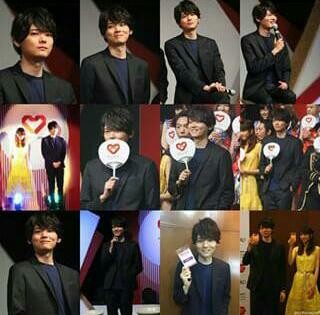 Yûki Furukawa Fotoğrafı