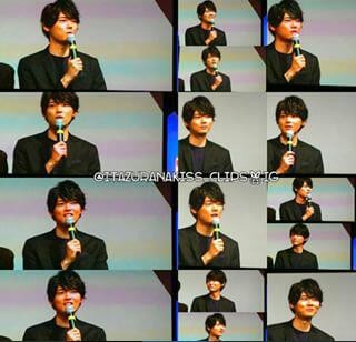 Yûki Furukawa Fotoğrafı