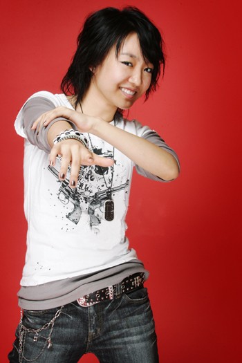 Younha Fotoğrafı