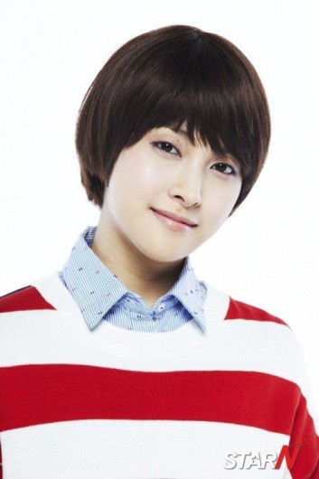 Park Gyuri Fotoğrafı