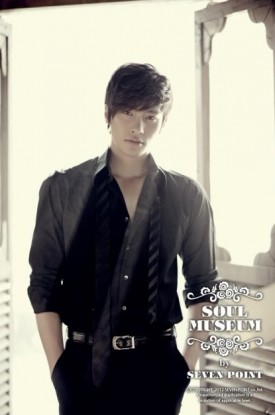 Sung Hoon Fotoğrafı