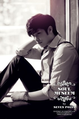 Sung Hoon Fotoğrafı