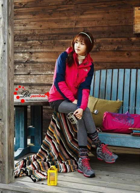 Lee Yeon-Hee Fotoğrafı