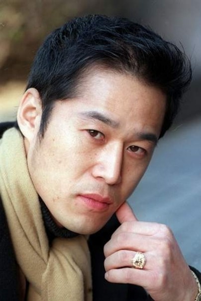 Park Jung-woo Resimleri - Sinemalar.com