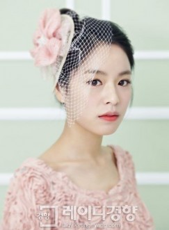 Hong Ah-reum Fotoğrafı