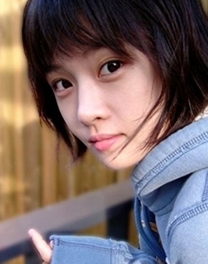 Bo-ram Jeon Fotoğrafı