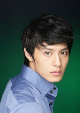 Do Ji-han Fotoğrafı