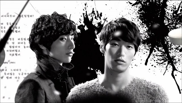 Lee Soo-hyuk fotoğrafı