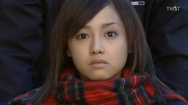 Erika Sawajiri Fotoğrafı