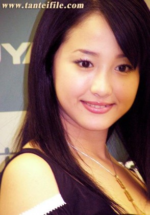 Erika Sawajiri Fotoğrafı