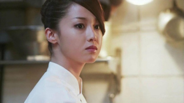 Erika Sawajiri Fotoğrafı