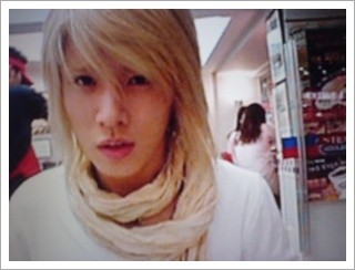 No Min-woo Fotoğrafı