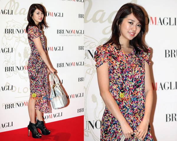 Yoon Eun-hye Fotoğrafı