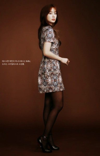 Yoon Eun-hye Fotoğrafı