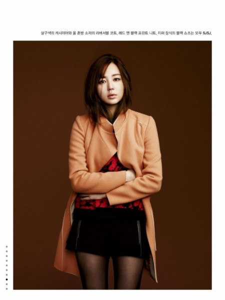 Yoon Eun-hye Fotoğrafı