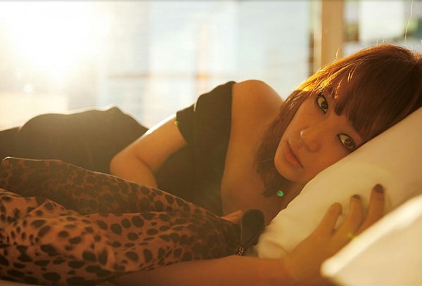 Yoon Eun-hye Fotoğrafı