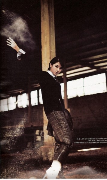 Yoon Eun-hye Fotoğrafı