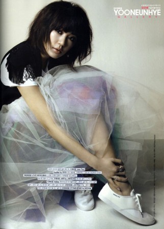 Yoon Eun-hye Fotoğrafı