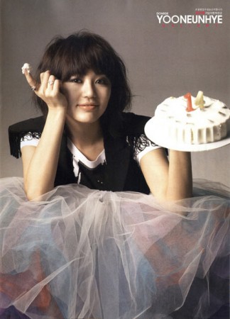 Yoon Eun-hye Fotoğrafı