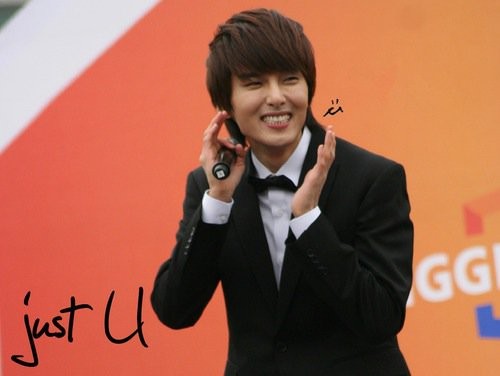 Ryeowook Kim Fotoğrafı