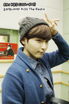 Ryeowook Kim Fotoğrafı