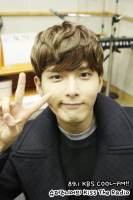Ryeowook Kim Fotoğrafı