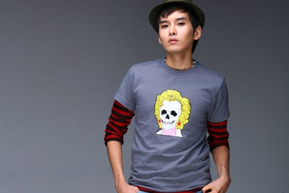 Ryeowook Kim Fotoğrafları 91