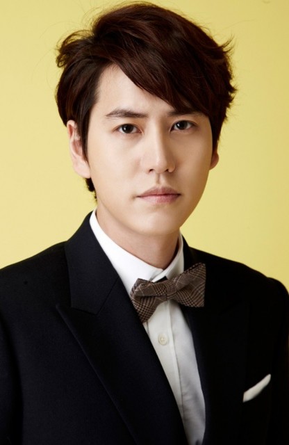 Kyuhyun Fotoğrafları 3