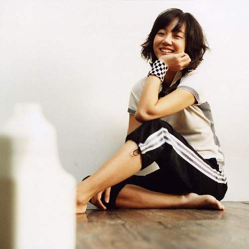 Im Soo-jung Fotoğrafı