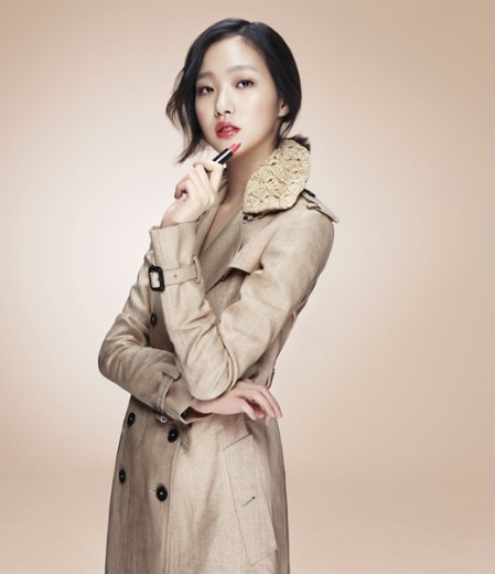 Kim Go-eun Fotoğrafları 15