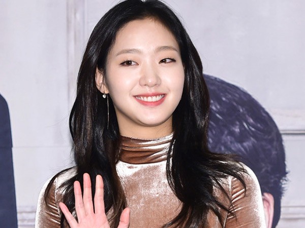 Kim Go-eun Fotoğrafları 23