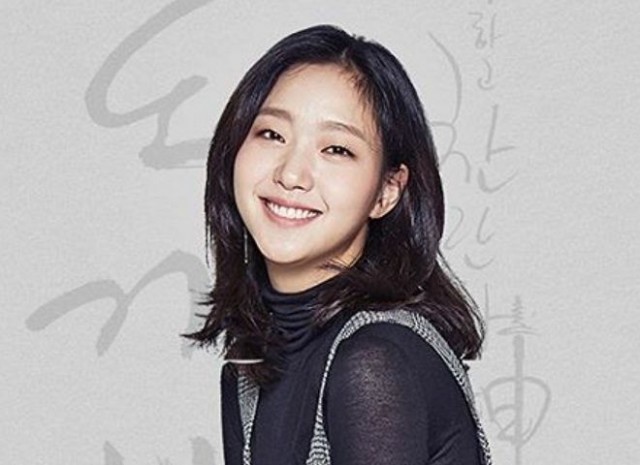 Kim Go-eun Fotoğrafı