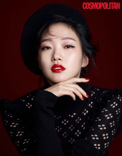 Kim Go-eun Fotoğrafları 30