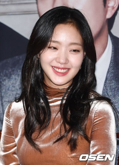 Kim Go-eun Fotoğrafları 31