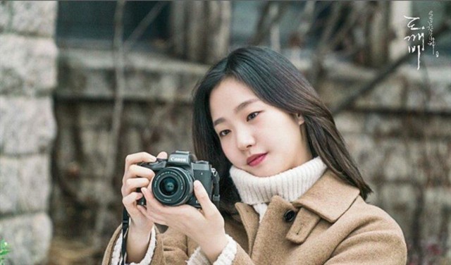 Kim Go-eun Fotoğrafları 35