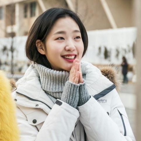 Kim Go-eun Fotoğrafı