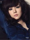 Im Soo-jung Fotoğrafı
