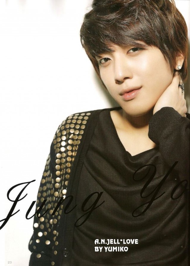 Jung Yong-Hwa Fotoğrafı
