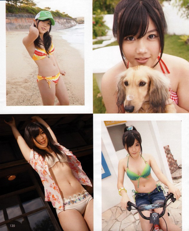 Miho Miyazaki Fotoğrafı