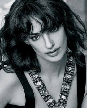 Seda Bakan Fotoğrafı