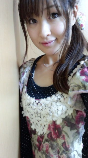 Yukiko Suo Fotoğrafı