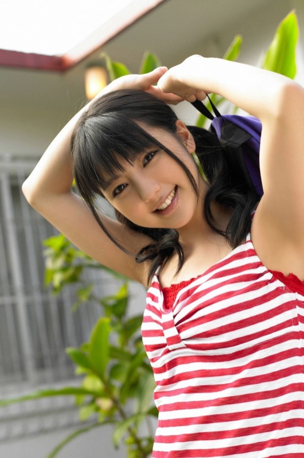 Erina Mano Fotoğrafı